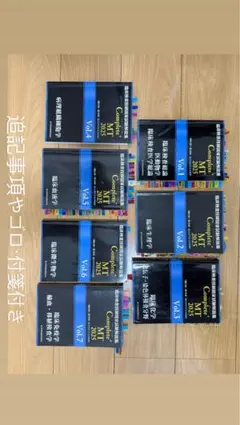 2026年最新】臨床検査技師 黒本の人気アイテム - メルカリ