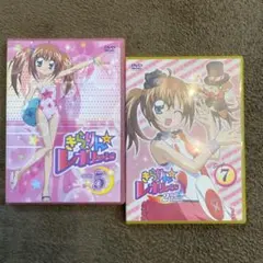 2026年最新】きらりんレボリューションdvdの人気アイテム - メルカリ