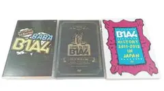 2026年最新】b1a4の人気アイテム - メルカリ