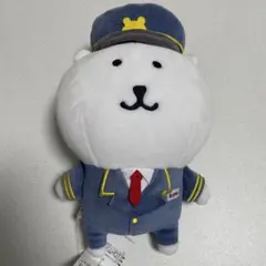 2026年最新】自分ツッコミくま 東京駅の人気アイテム - メルカリ