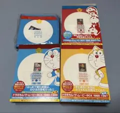 2026年最新】ドラえもん MOVIE BOX 初回の人気アイテム - メルカリ