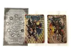 2026年最新】魔戒王アークの人気アイテム - メルカリ