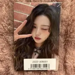 2026年最新】ive ウォニョン ラキドロの人気アイテム - メルカリ