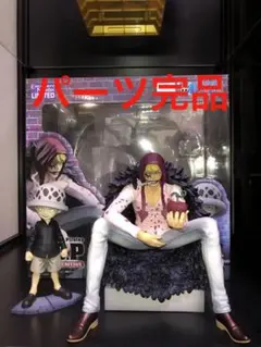 2026年最新】pop コラソン＆ローの人気アイテム - メルカリ