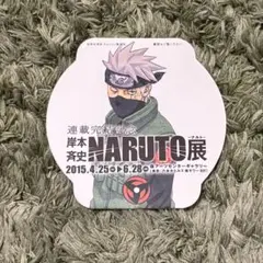 2026年最新】naruto展 コースターの人気アイテム - メルカリ