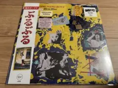 2026年最新】銀杏 ぶるぶるの人気アイテム - メルカリ