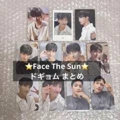 2026年最新】facethesun ドギョムの人気アイテム - メルカリ