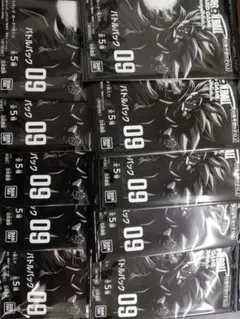 2026年最新】ドラゴンボール カード box 未開封の人気アイテム - メルカリ