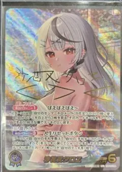 2026年最新】クインテットスペクトラムの人気アイテム - メルカリ