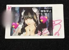 2026年最新】ilife チェキ チャイナの人気アイテム - メルカリ