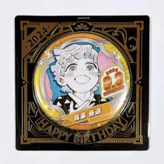 2026年最新】我妻善逸バースデー缶バッジの人気アイテム - メルカリ