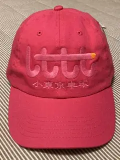 2026年最新】LTTT 小東京卓球 キャップの人気アイテム - メルカリ