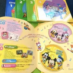2026年最新】dwe singalong dvdの人気アイテム - メルカリ