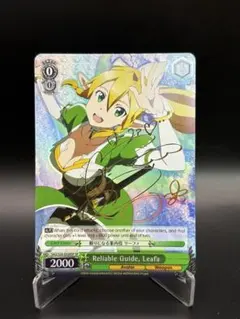 2026年最新】ヴァイス リーファ サインの人気アイテム - メルカリ