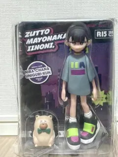 2026年最新】ぐされ 初回限定の人気アイテム - メルカリ