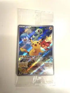 2026年最新】ポケモンスカーレットバイオレット特典カードの人気