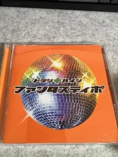 2026年最新】トラジ・ハイジの人気アイテム - メルカリ