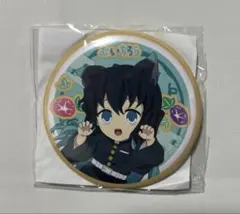 2026年最新】時透無一郎 缶バッジ ナンジャタウンの人気アイテム