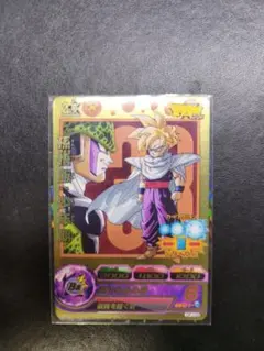 gpj-06 孫悟飯 ドラゴンボールヒーローズ - メルカリ