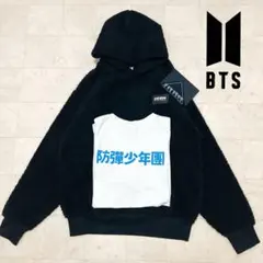 2026年最新】bts mic drop ボア パーカーの人気アイテム - メルカリ