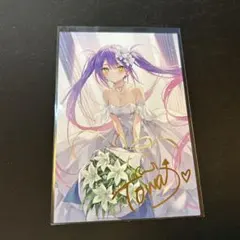2026年最新】常闇トワ サインの人気アイテム - メルカリ