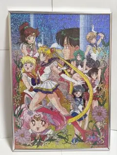 2026年最新】美少女戦士セーラームーンSS・パズルの人気アイテム