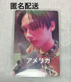 2026年最新】アメリカ限定 セブチの人気アイテム - メルカリ