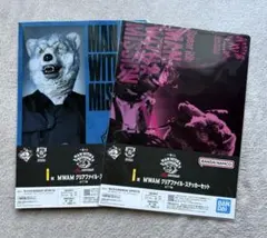 2026年最新】マンウィズ クリアファイルの人気アイテム - メルカリ