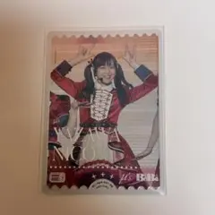 2026年最新】徳井青空の人気アイテム - メルカリ