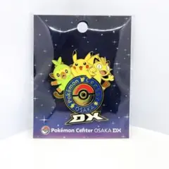 2026年最新】ポケモンセンター ピンズの人気アイテム - メルカリ