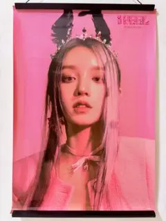 2026年最新】gidle i feelの人気アイテム - メルカリ