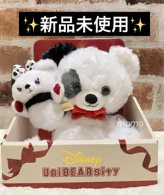 2026年最新】101匹 クッキーの人気アイテム - メルカリ