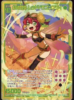 2026年最新】ゼクス z/x シークレットの人気アイテム - メルカリ