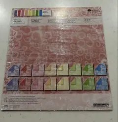 2026年最新】クリエイティブメモリーズアルバムの人気アイテム - メルカリ