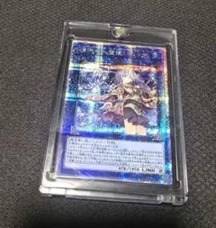 2026年最新】水霊使いエリア 25thの人気アイテム - メルカリ