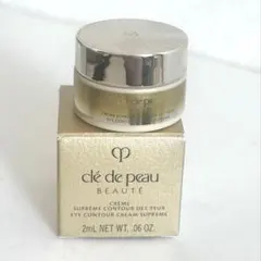 2026年最新】クレームイユーsの人気アイテム - メルカリ