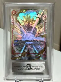 2026年最新】孫悟空 SCR 限界を超えし者の人気アイテム - メルカリ