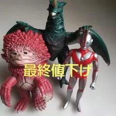 2026年最新】ウルトラマンパワード ソフビの人気アイテム - メルカリ