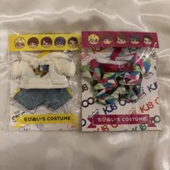 2026年最新】super eight ちびぬい 着せ替えの人気アイテム - メルカリ