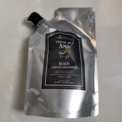 2026年最新】クレムドアン 300g クリーム ブラック シャンプーの人気