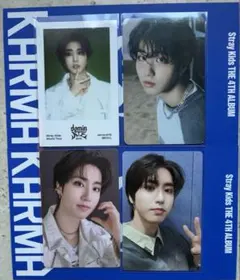 2026年最新】StrayKids ハン トレカ ateの人気アイテム - メルカリ