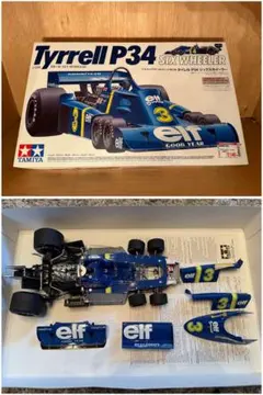 2026年最新】1/12 タイレル P34の人気アイテム - メルカリ