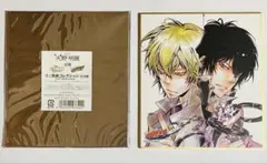 2026年最新】天野明展 雲雀 色紙の人気アイテム - メルカリ