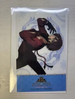 2026年最新】king of prism 韓国 特典の人気アイテム - メルカリ