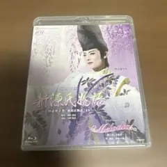 花組 宝塚大劇場公演 宝塚グランド・ロマン 新源氏物語-田辺聖子作「新