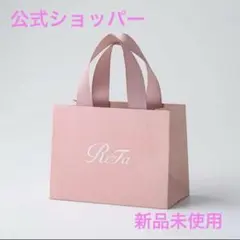 2026年最新】ショップ袋・ショッパーの人気アイテム - メルカリ