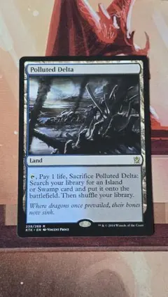 2026年最新】汚染された三角州の人気アイテム - メルカリ