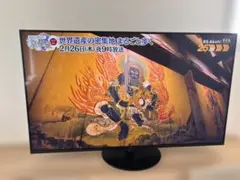 2026年最新】テレビ panasonic 55型の人気アイテム - メルカリ