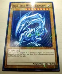 2026年最新】青眼の白龍 ミレニアムの人気アイテム - メルカリ