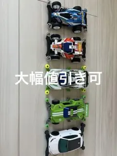 2026年最新】ミニ四駆まとめ売りの人気アイテム - メルカリ